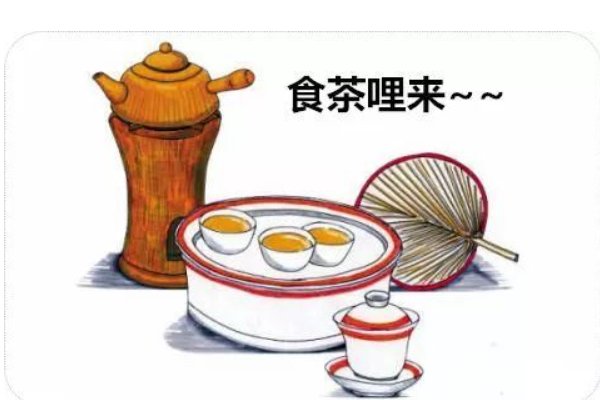 雅姿娘潮汕话什么意思？