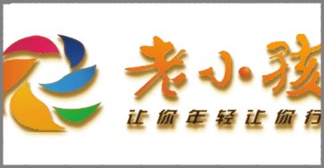 适合老年人的网站有哪些