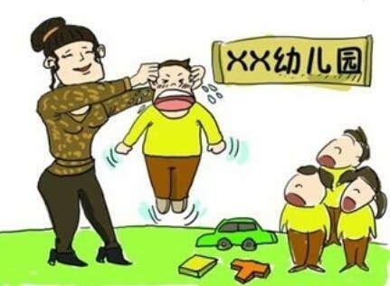 幼师领孩子进厕所暴打体罚,这名幼师为何要这么做?