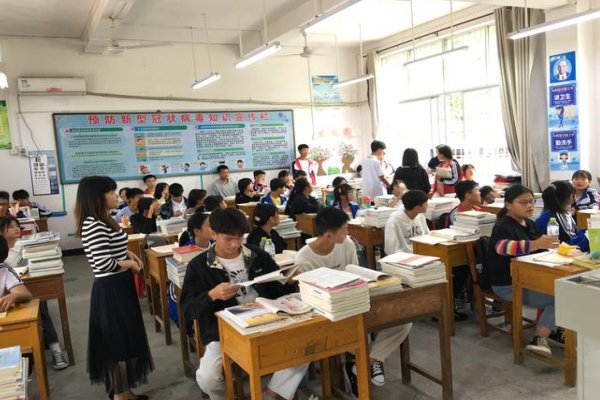 双关图是知觉的什么现象