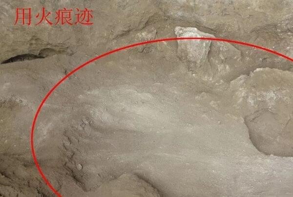 16000年前的人头骨化石，难道世界真是一个循环再生的过程？