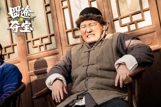 如何评价杨树林导演电影处女作《囧途夺宝》？