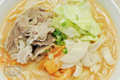 涮涮辣的形态特征