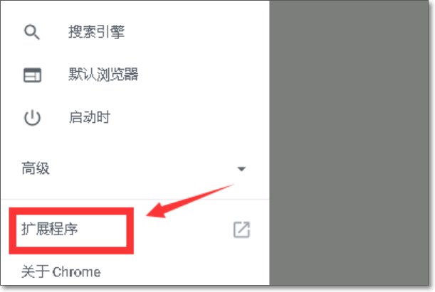 IE tab在哪下载安装使用？