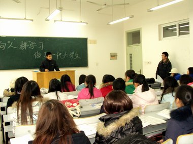 人梯精神的介绍