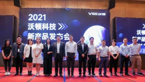 海水淡化上市公司龙头企业是什么?