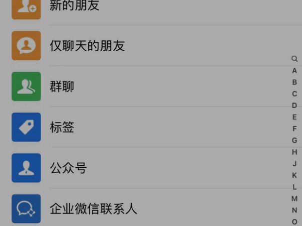 邮政物流怎么查快递