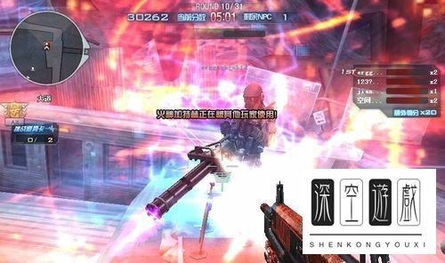 CF如何滑步 CF滑步又是怎么操作