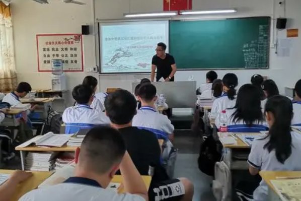 壮的拼音怎么读