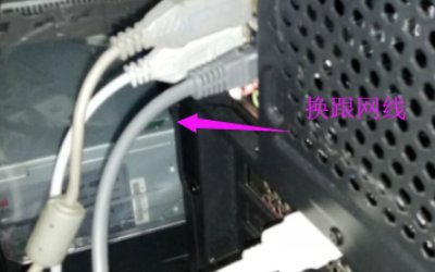 无线路由器上不了网怎么办?