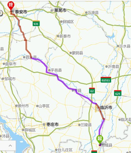 郯城去泰安路线自驾路线导航
