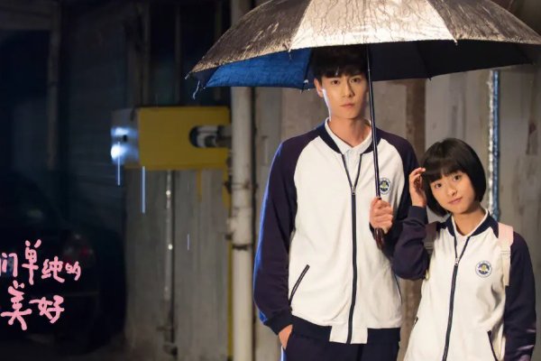 大学生的毕业期电影