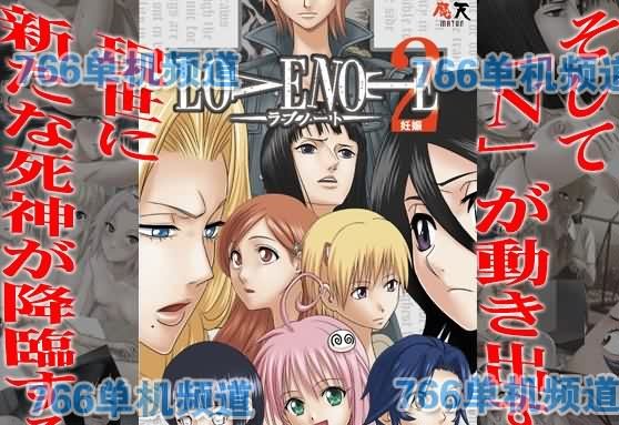 海贼王同人游戏x11的介绍