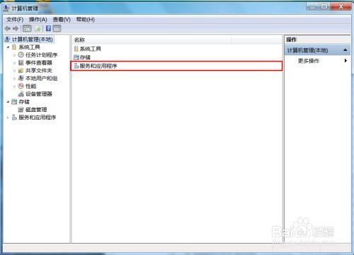NVIDIA显卡驱动更新失败怎么办？