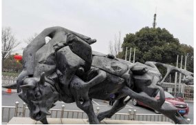 气冲斗牛意思解释