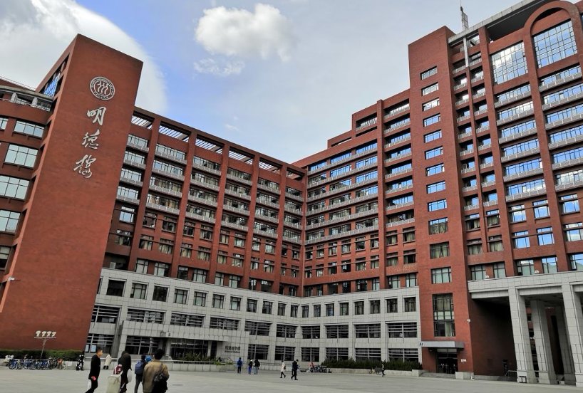 2023院校代号四位数