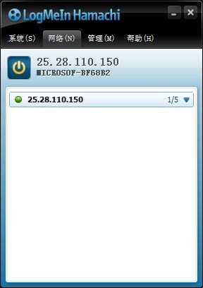 我的世界Minecraft1.5.2怎么创建一个服务器？（不是局域网）