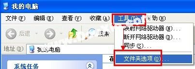 我的也是win7系统同样找不到黑道圣徒3的存档能帮忙告诉我吗