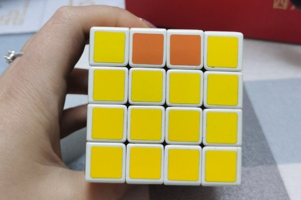 四阶魔方图纸公式