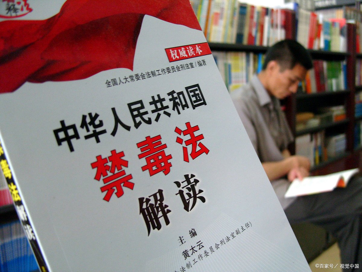 强制隔离戒毒的期限为。( )