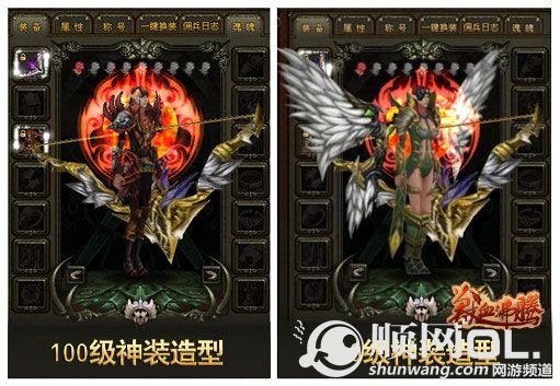 0度终极幻想2的目录