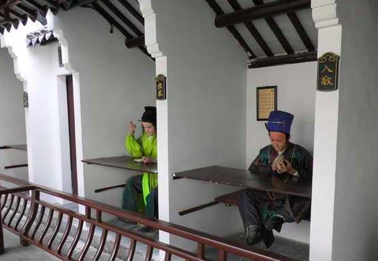 中举指的是通过哪个考试