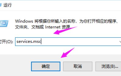 无线路由器上不了网怎么办?