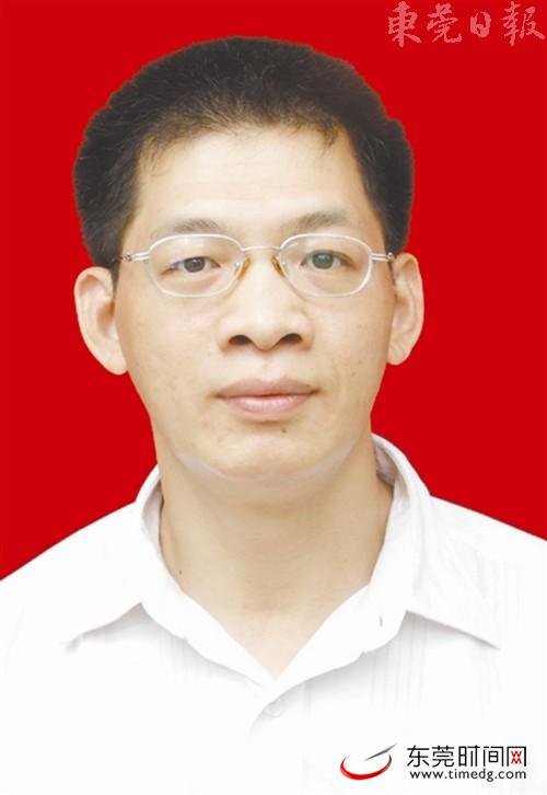 东莞市新莞人服务管理局的内设科室