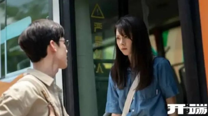 开端肖鹤云身体为什么越来越差