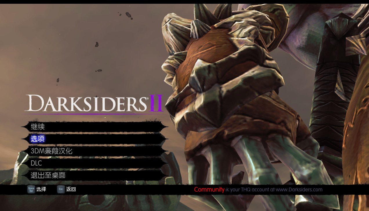 我下载了个暗黑血统2，结果分辨率设置的不合适，在进游戏就显示器显示分辨率超出范围，怎么修改成默认的啊