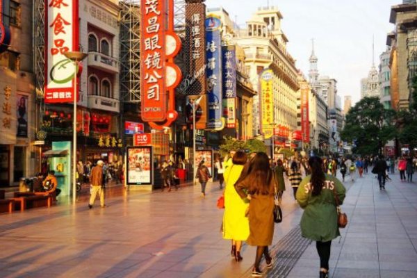 出行方式有哪些