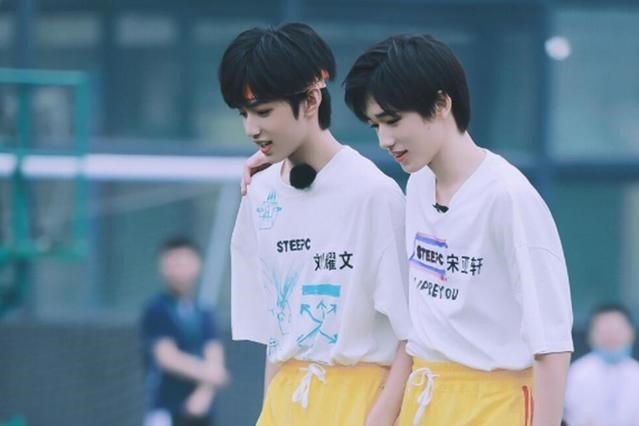 文轩4399是什么梗？