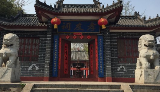 中国的世家有哪些?