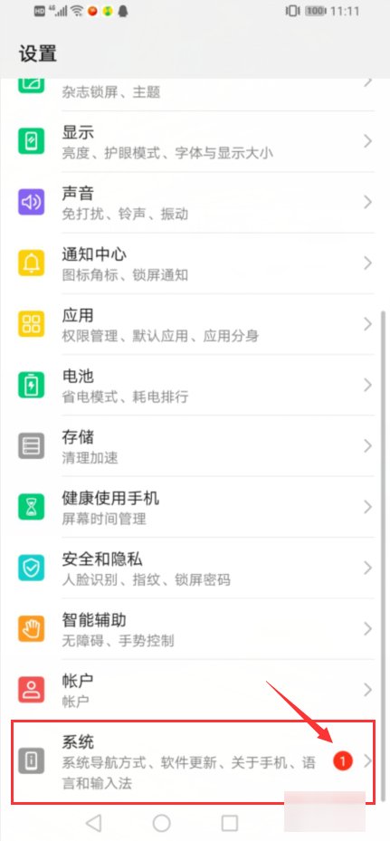 如何进入qq站子quotev