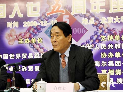 侯树森的主要作品