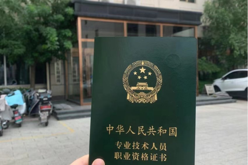 初级会计考试时间？