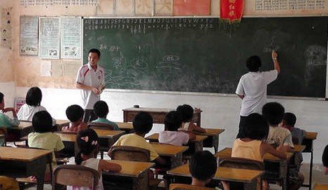 大学生支教的中华支教