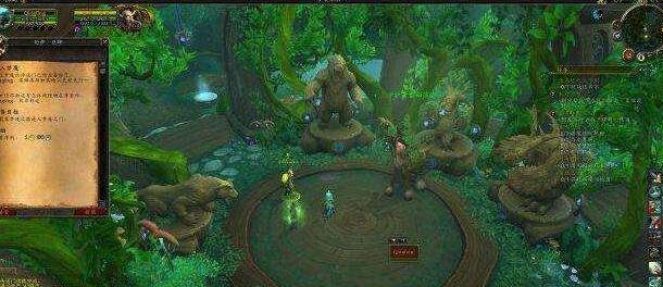 魔兽世界7.2稳定传送门任务怎么做图文解析
