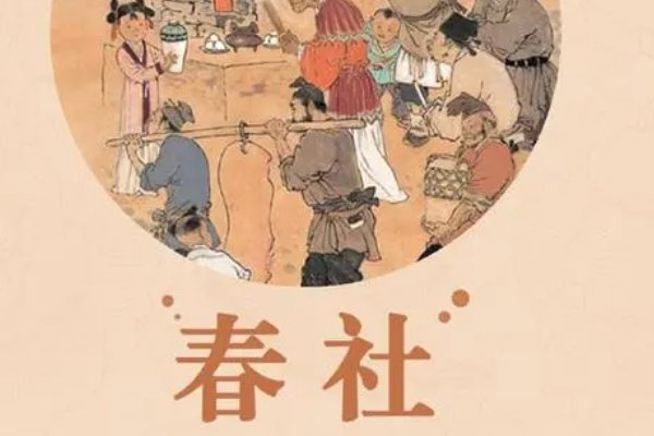 中国的12个传统节日