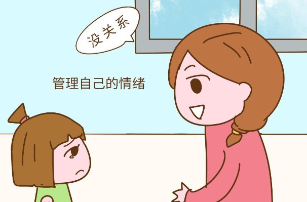 纵容的意思解释