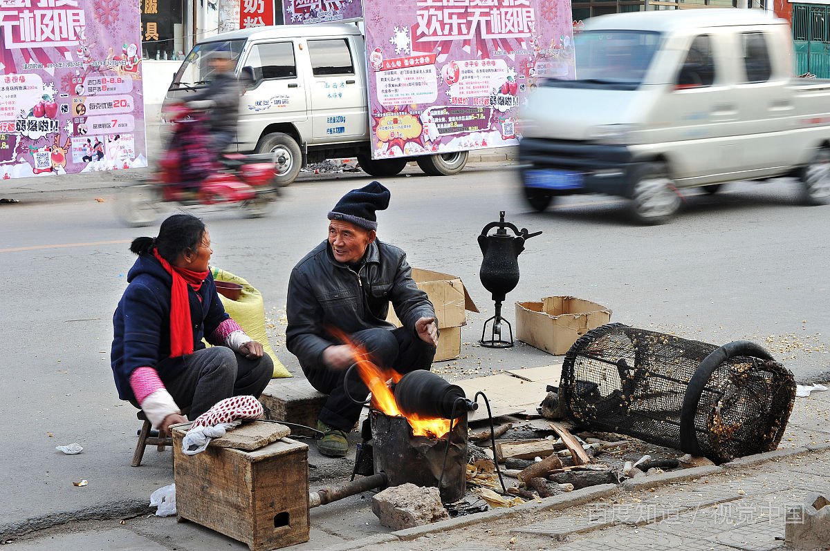 什么是“黄昏恋”？