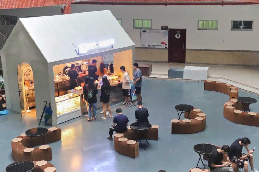 广东商学院好不好?