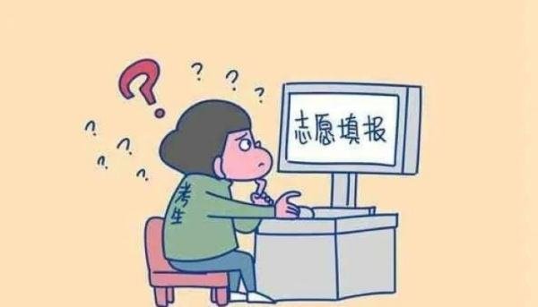 高考日语有哪些专业不能报