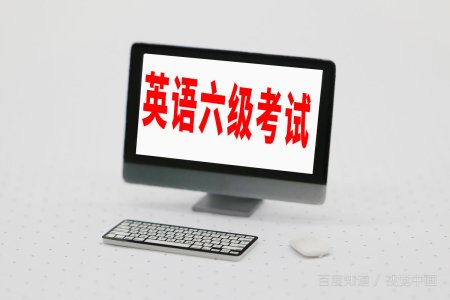 英语六级成绩单自己可以打印么？