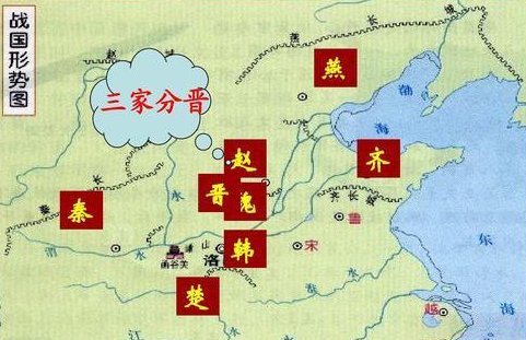 为什么有人说春秋是从前770年到前476呢？