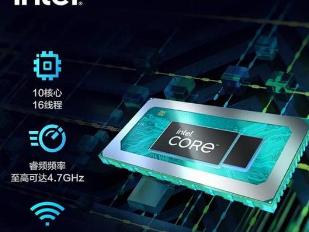 i5处理器哪个好？