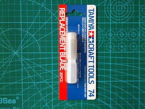 田宫笔刀 74020，74040 有什么区别