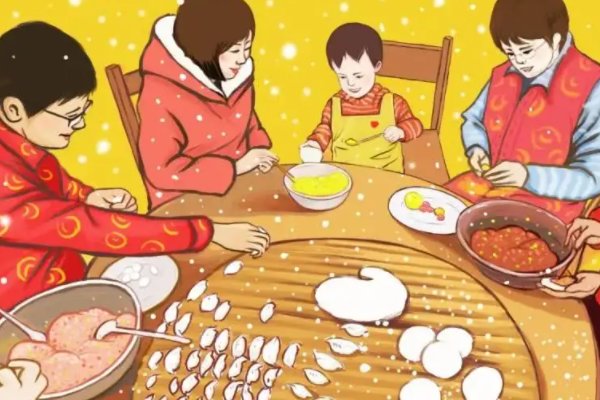 开心过大年，下一句是什么？