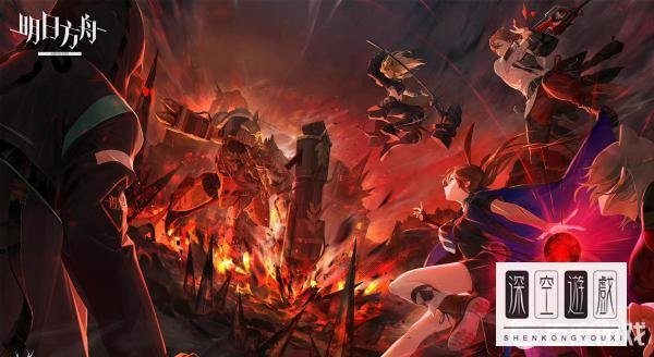 明日方舟大帝的挑战有奖励吗？