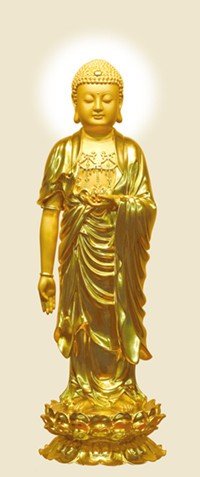 各位师兄好，请问四字佛号“阿弥陀佛”的读音是什么呢？感恩！